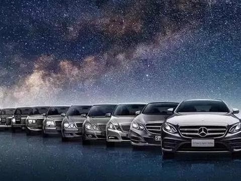 奔驰E级的70年的沉淀, 就只为后排老板座吗?