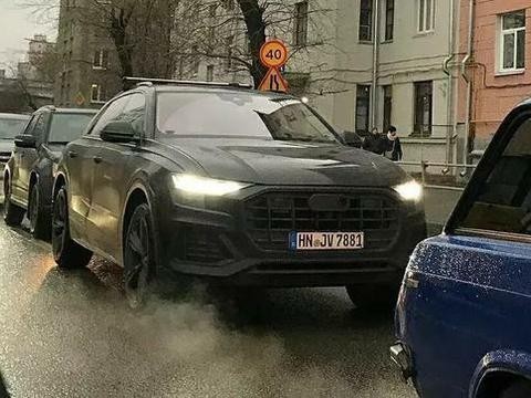 全新奥迪Q8已经挂牌上路了，实车真的很霸气！