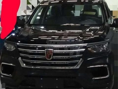 荣威全新中型SUV即将亮相, 马云参与开发, 主打硬派越野, 或20万起售!