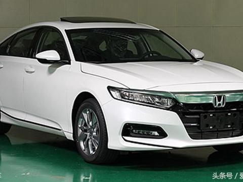 曝新一代雅阁动力信息 搭1.5T高低功率