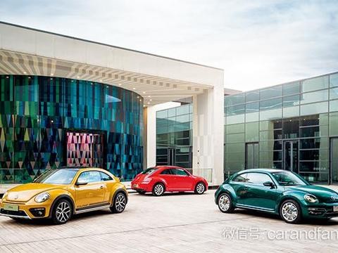 当复古风遇上了 越野范——大众甲壳虫翡冷翠经典版和甲壳虫沙丘越野版