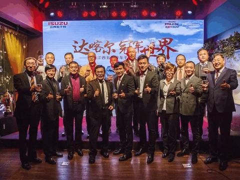 营销观察|江西五十铃做到双赢收后又如何创新赛事营销的差异