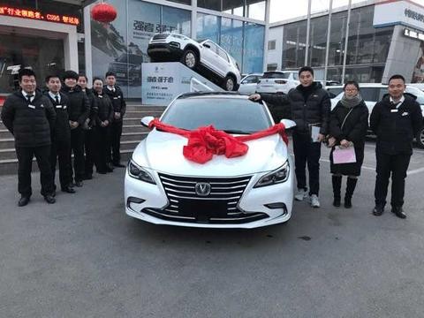 山东首提长安版雷克萨斯, 车主: 加了98号汽油, 高速跑100很稳