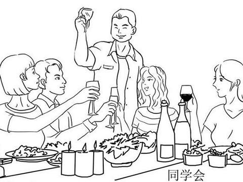 欢喜如初的梦的主页