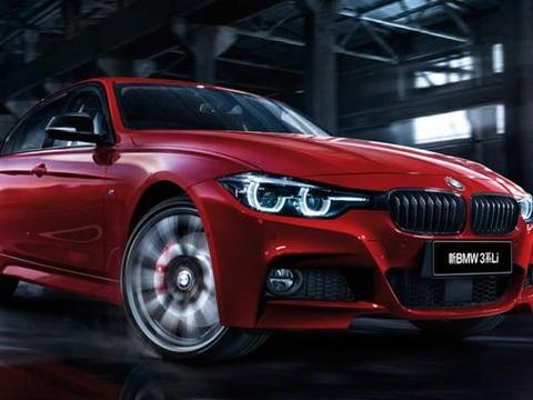 让运动美学进行到底——试乘体验2018款宝马3系Li！