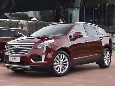 最便宜的凯迪拉克SUV来了，不想买Q3和X1的看过来！