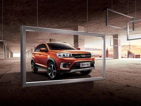 捡了芝麻丢西瓜, 曾经国产车销量第一的奇瑞2018年何去何从