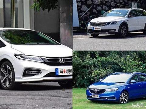 十万出头就能买德日美旅行车！抬起头回老家！