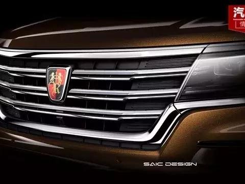 BBA或将失宠，中国造百万豪华互联网SUV内部PPT流出，真相惊人