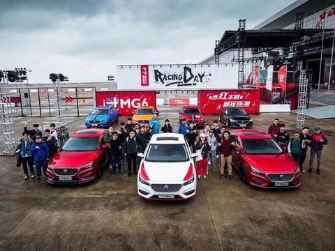 顶级赛车手组团battle, 全新名爵6“国产钢炮”并非只是“人设”