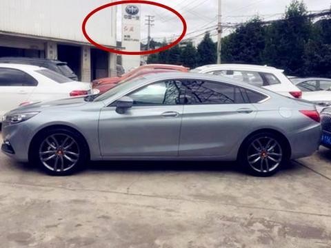 全国首台红旗H5到店,非常经典的文章，不看后悔