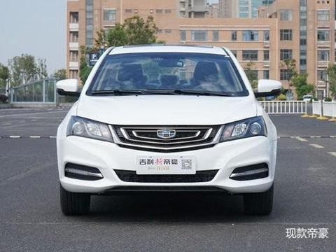 吉利全新帝豪要来了, 新增1.4T发动机, 颜值又上升了一个档次