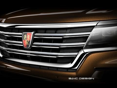 厉害了，比RX5 更加高端的荣威SUV车型曝光，直接对标奔驰SUV