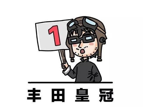 很多人都没发现，这些车的车头、车尾Logo竟完全不同！