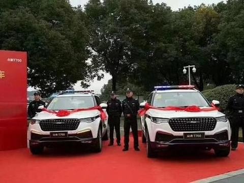 众泰T700被大量采购当警车，网友：这一次众泰终于得到了认可