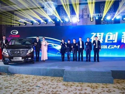 传祺首款MPV车型 GM8上市会璀璨闪耀津城