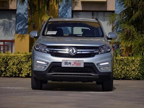 买不起汉兰达? 那可以选择东风风光S560啊, 同样都是大7座SUV