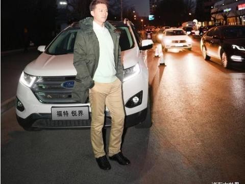 爱，是件伟大的小事 福特锐界，创造有爱的细节