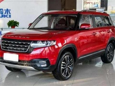 “到店实拍“的资讯有新内容更新啦，快来看看吧