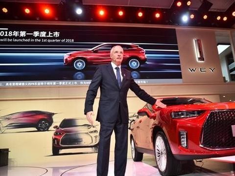 驱动WEY来 WEY品牌携P8/XEV亮相广州车展