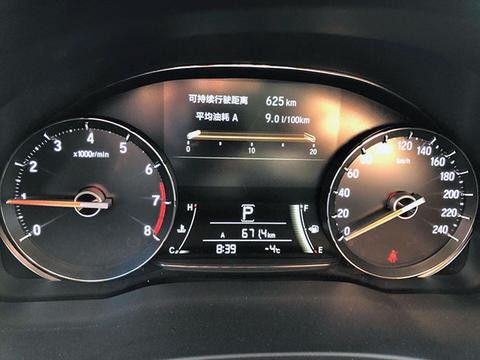 冠道1.5T用车保养成本每公里仅0.75元