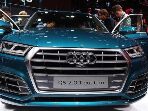 速递!新鲜的“奥迪“资讯全在这，看我就够了