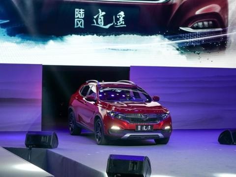 设计原创、配置越级，陆风SUV逍遥正式上市，售7.99-13.19万元