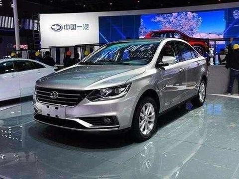 一汽终于发飙了！比卡罗拉漂亮十倍，仅5万起，买帝豪的后悔了