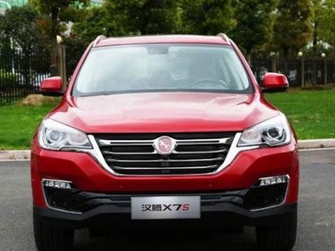 这款1.5T“欧派大SUV”仅售9万起！路虎都没有它霸气？