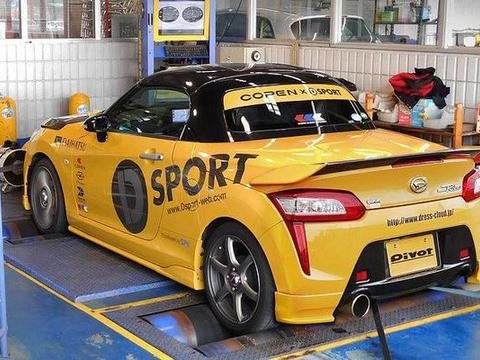 “凯迪拉克“最全资讯一网打尽，有我就够了