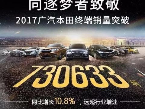一箱油跑2100多公里的轿车, 卖得最多的中型SUV, 都出自这个车企