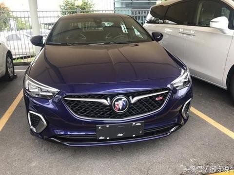 表妹前不久刚去订了阿特兹