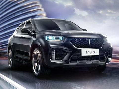 都追上豪华品牌了 WEY VV5保养费用高出新境界