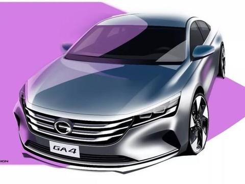 传祺GA4手绘图曝光 北美车展亮相/1月18日正式上市