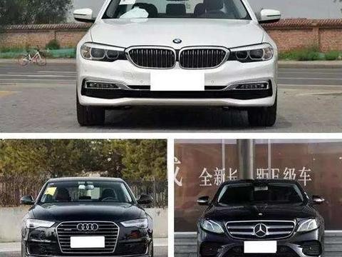 奥迪A6L起步价比奔驰E级宝马5系低5万, 到底该买谁?