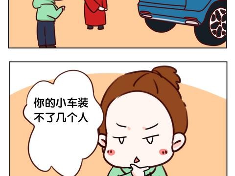 传祺GM8全新MPV来啦还要什么房子和小车