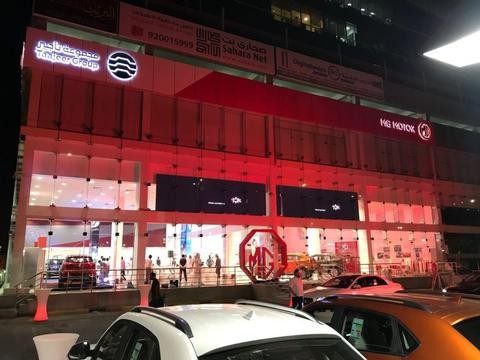 名爵登陆中东最大汽车市场 沙特年轻人奔走相告！