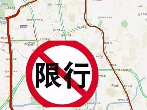 未来三天出行，不看这条微信你就亏大了……