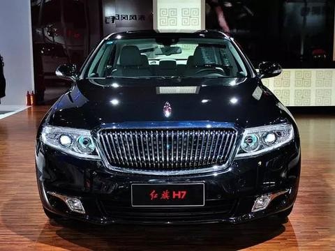 红旗H7，红旗复兴之路，国家领导人专用轿车