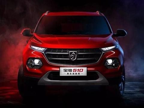宝骏510将推出周年特别版 1月16日上市