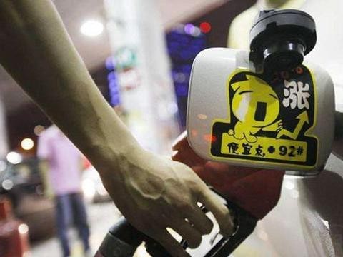 “车生”为何如此艰难？油价全面进入7元时代，看车主说买啥车好