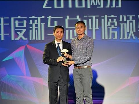 获奖连连 冠道这款“年度车”究竟如何？