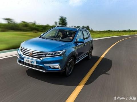 上汽荣威年度销量增幅达60% RX5成最强爆款SUV