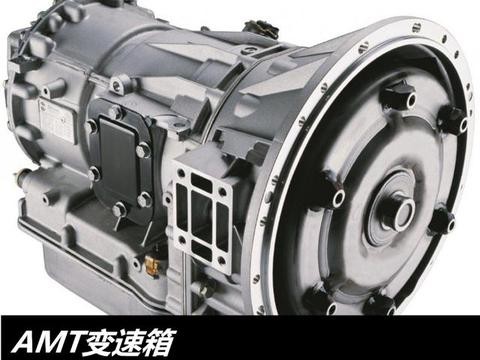 法拉利抢着用，更比AT省油20%，AMT变速箱什么来头这么神？
