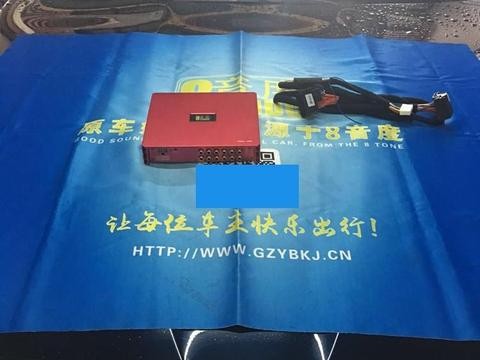 桂林宝马5系音响改装，8音度H680 DSP您的为生活增添一份美好！