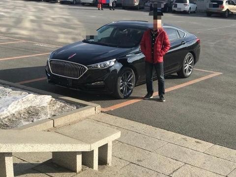 红旗H5首位车主现身,可以进来看看这篇文章