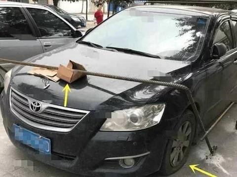 因乱停车，被人钢筋将车焊死，是缺德还是正义？你怎么看？
