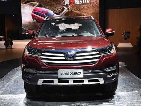 下血本做出的七座SUV，配2.0T，摩托车标卖八万要么？