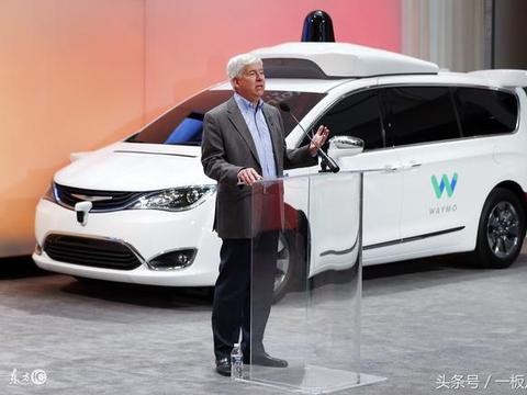 联手6000亿华为 还能实现刷脸坐车 比亚迪发布云轨无人驾驶系统