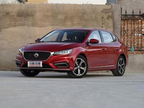 全新名爵6华丽登场，颜值比阿特兹还高，性能表现出众，值得拥有